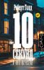 10 секунд ...и она исчезла